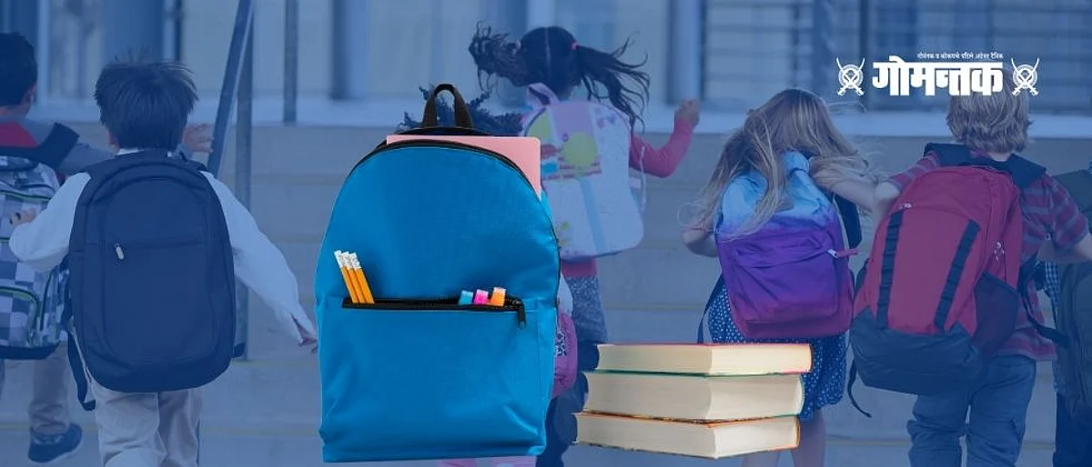 Will school bags reduce the burden