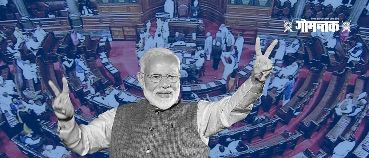 "मोदी है मौका लेते रहिए...पंतप्रधानांनी विरोधकांना दिलं खास शैलीत उत्तर