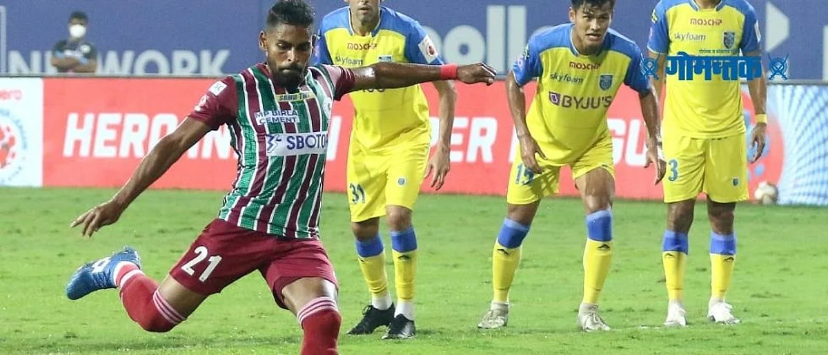 ISL : एटीके मोहन बागानचा झुंजार विजय