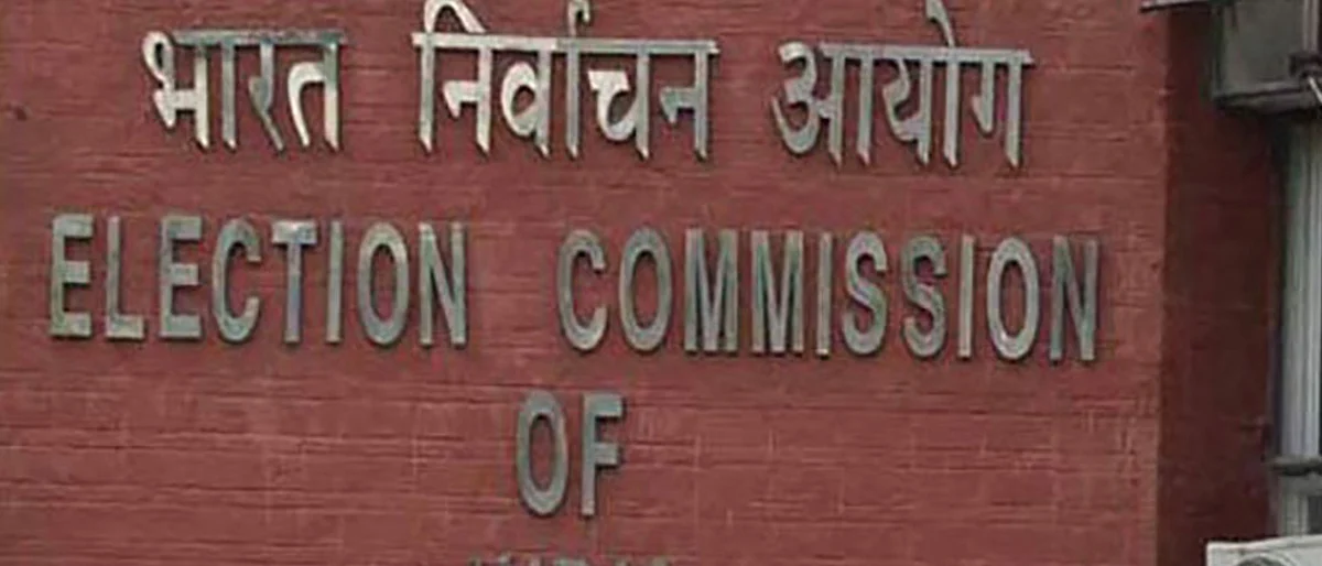 पाच राज्यांच्या निवडणूक निरीक्षकांची बैठक, CEC ने दिल्या 'या' महत्त्वपूर्ण सूचना