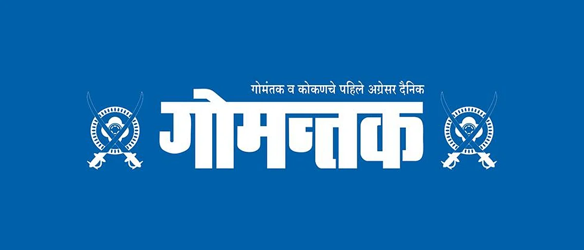 सांगेसाठी स्वतंत्र आधारकार्ड केंद्र बनवा