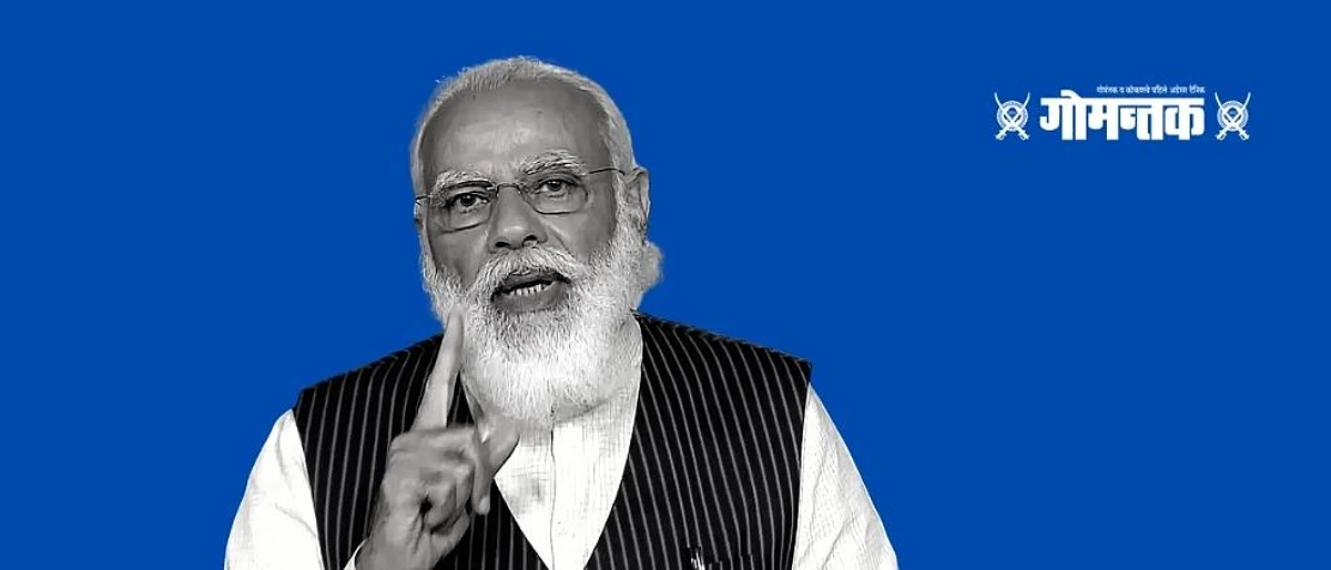 मोठ्या निर्णयाची शक्यता; पंतप्रधानांनी मुख्यमंत्र्यांची तातडीची बैठक बोलवली