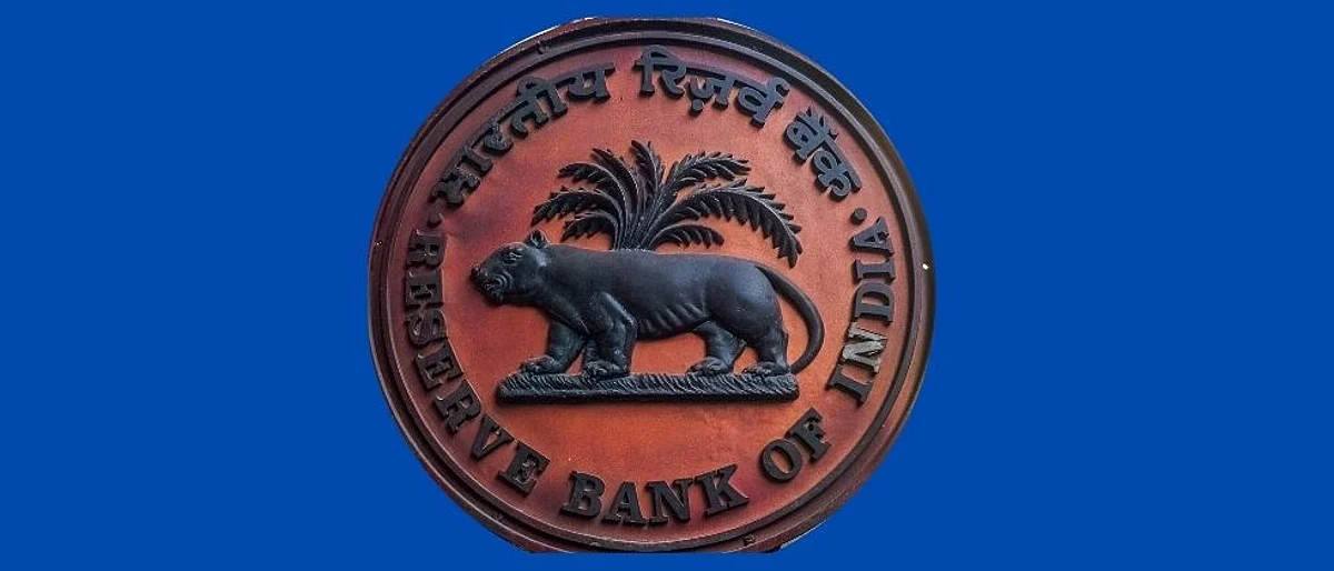 RBI New Rule: आरबीआयचे बँकांसाठी नवीन नियम; जाणून घ्या