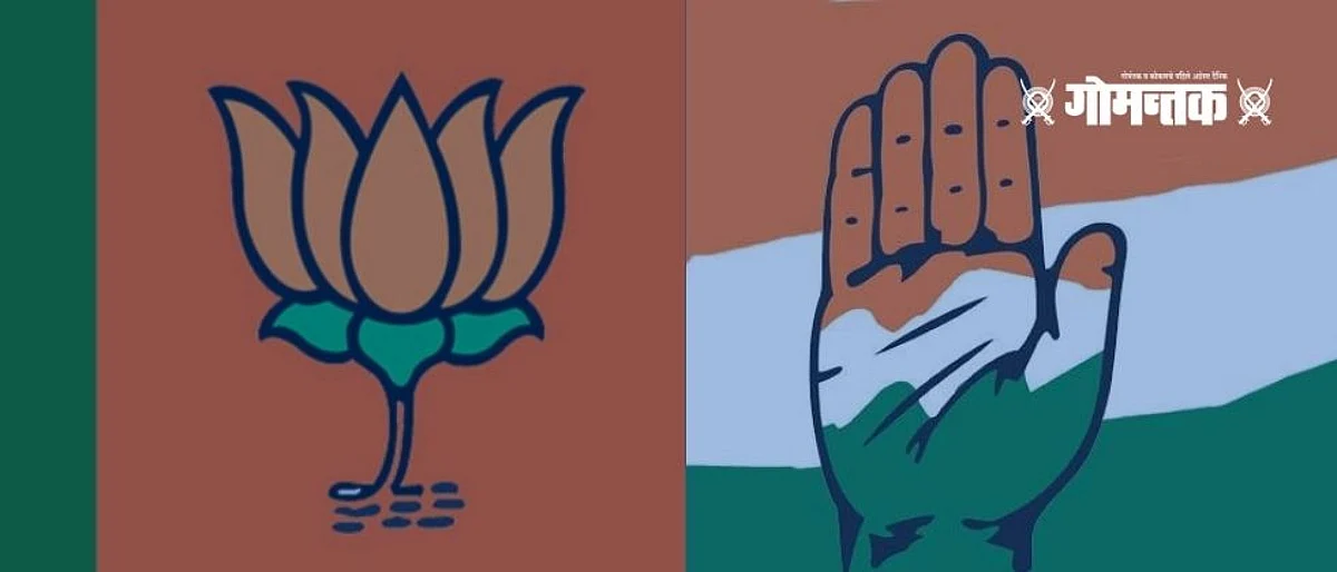 पुद्दुचेरीत कॉंग्रेस सरकार वाचणार की राष्ट्रपती राजवट? या आहेत 4 शक्यता