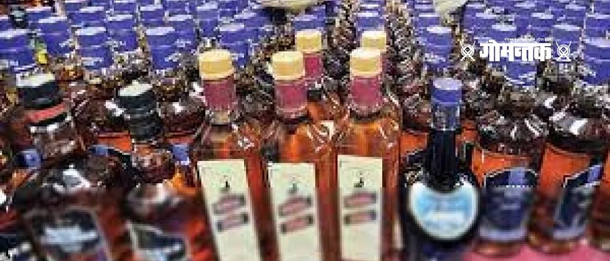 ..म्हणून गोव्यात दारू विक्रीवर निर्बंध