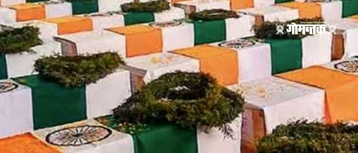 Pulwama Attack : पुलवामा दहशतवादी हल्ल्याला दोन वर्षं पूर्ण; भारताने गमावले 40 जवान