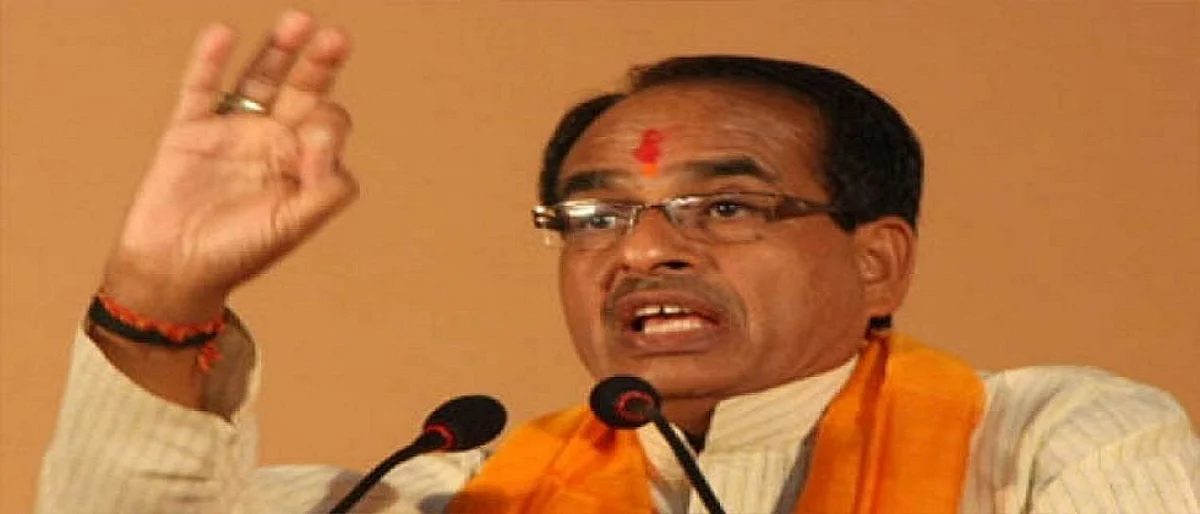 shivraj chauhan
