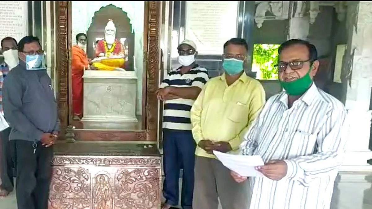 Video यावल : श्री व्यास मंदिरात गुरूपौर्णिमा साध्या पध्दतीने