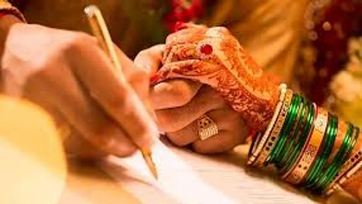 नोंदणी विवाह संकेतस्थळ झाले ठप्प