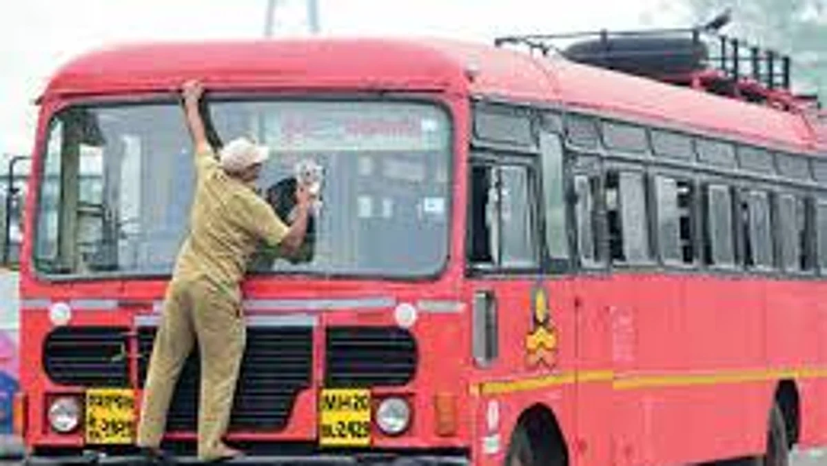 ST Bus