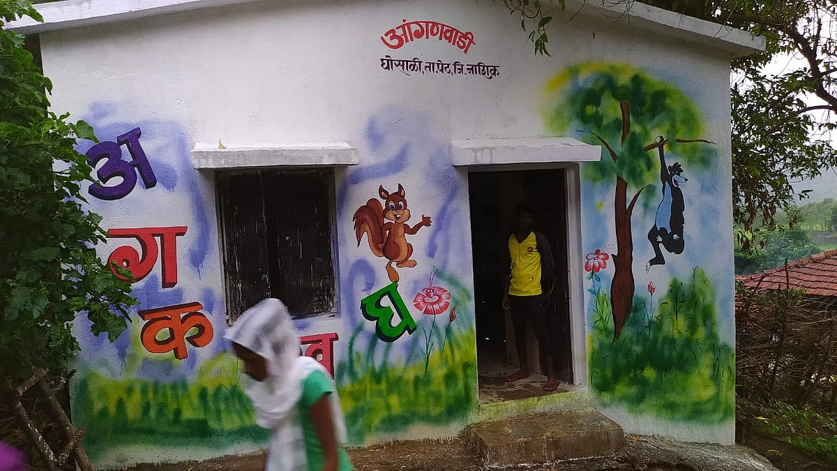 शाळा
