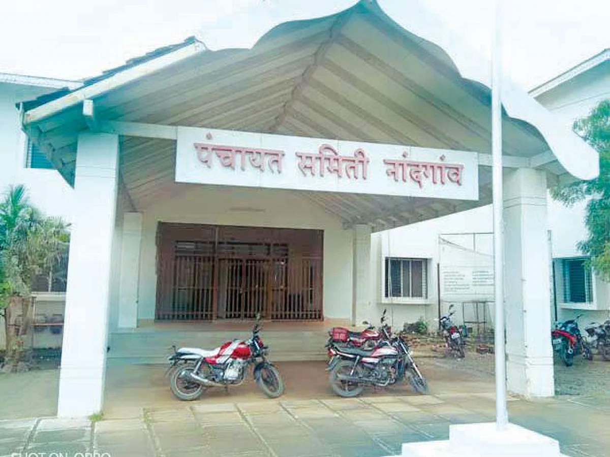 नांदगावला पंचायत समितीचे कामकाज ठप्प