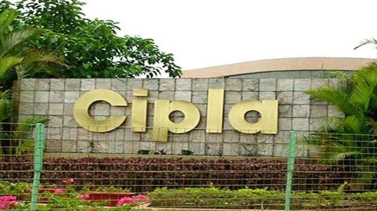 सिप्लातर्फे राज्य आपत्ती व्यवस्थापन निधीला ३ कोटी रुपयांची मदत