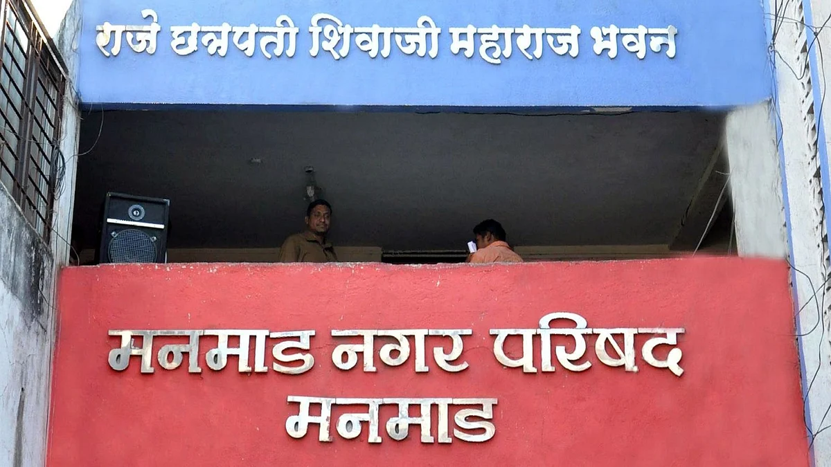 मनमाडमध्ये ‘करोना’बाधितांची संख्या १२५ वर