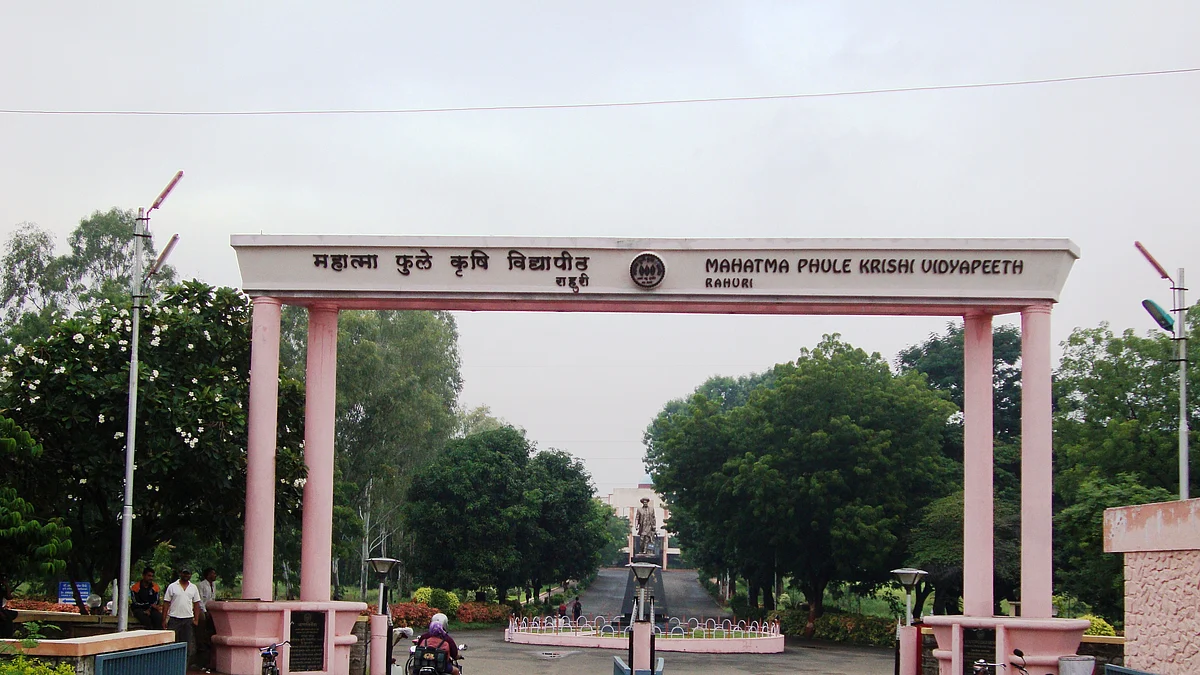 राष्ट्रीय पात्रता परीक्षेत राहुरी विद्यापीठाचे यश