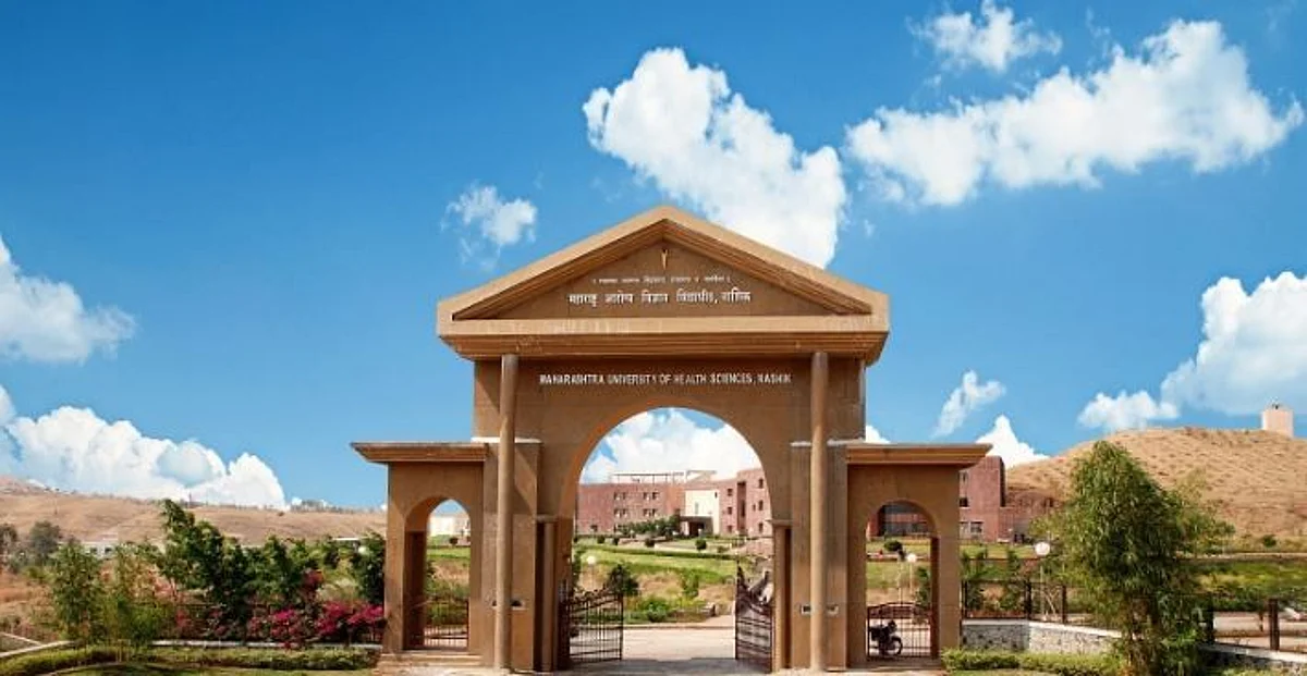 आरोग्य विद्यापीठाच्या परीक्षा आता या तारखेपासून