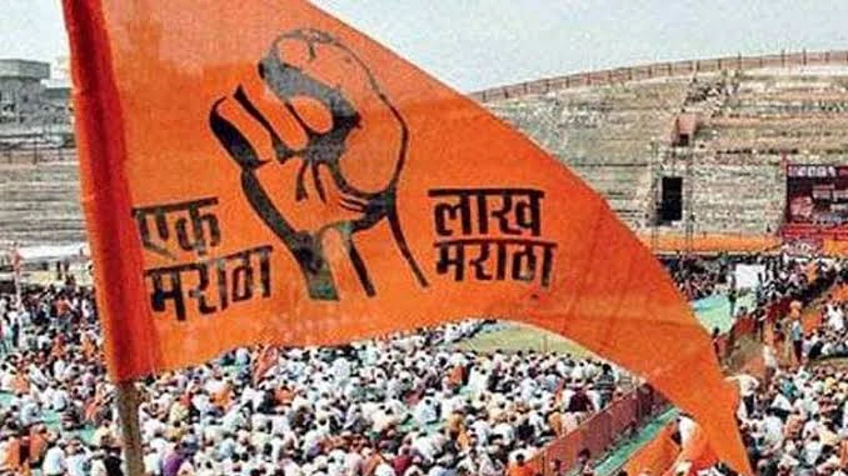 मराठा आरक्षणाबाबतचा निर्णय दुदैवी- गव्हाणे