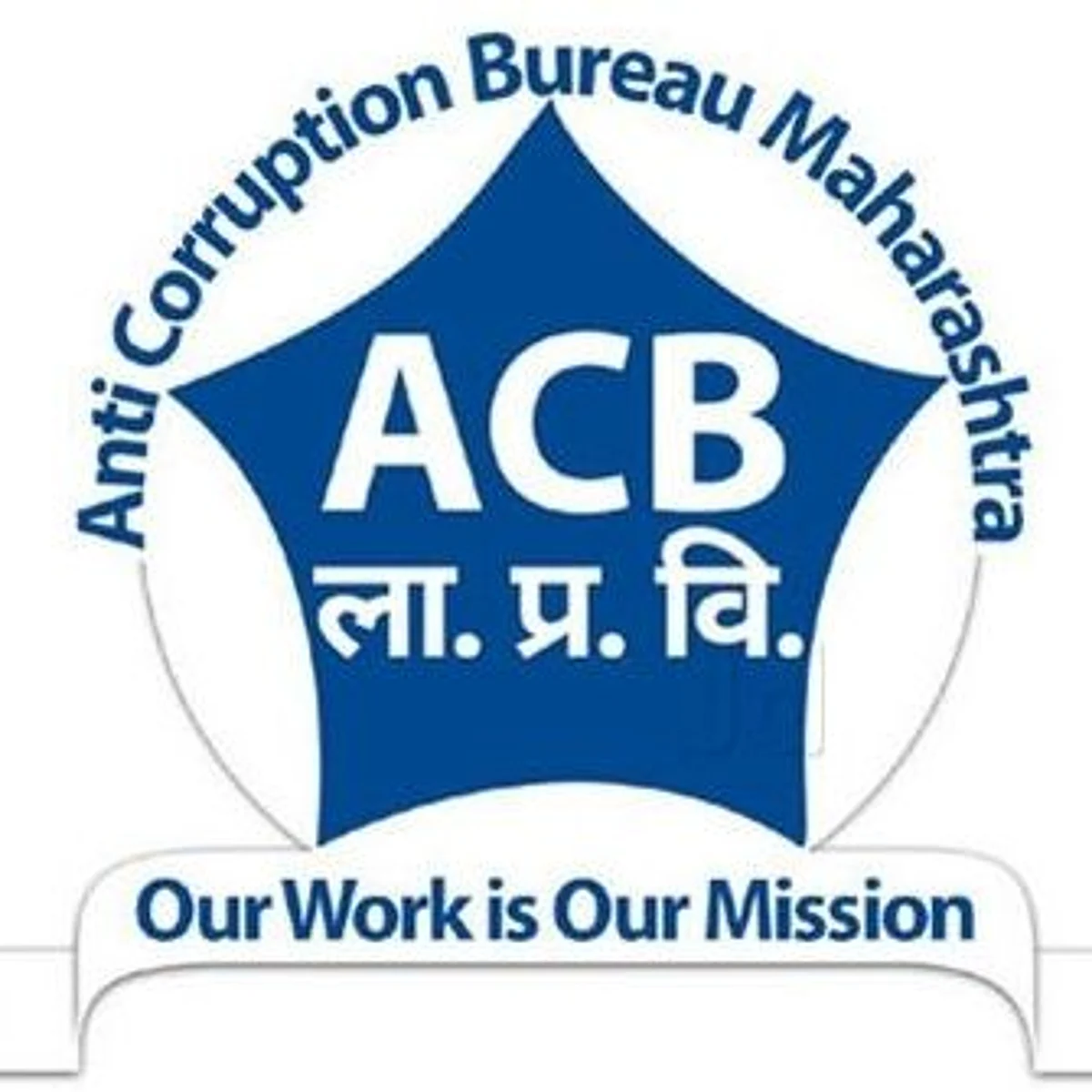 Nashik ACB ranks third in the state