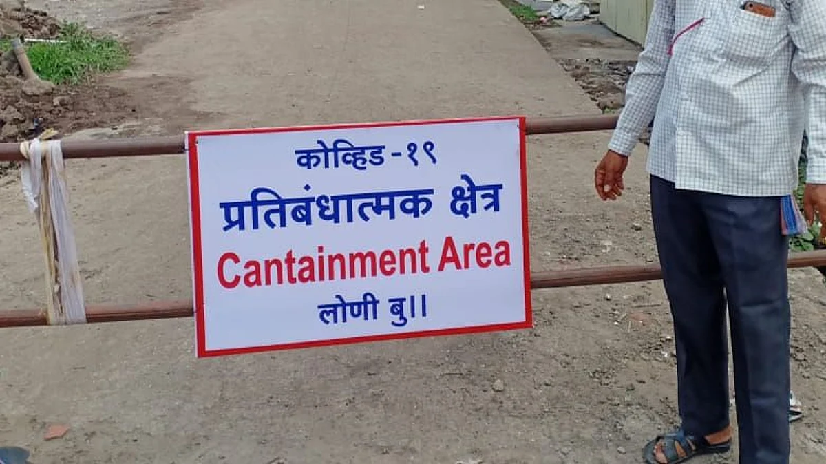 लोणीतील व्यापार्यासह चौघे करोना बाधित