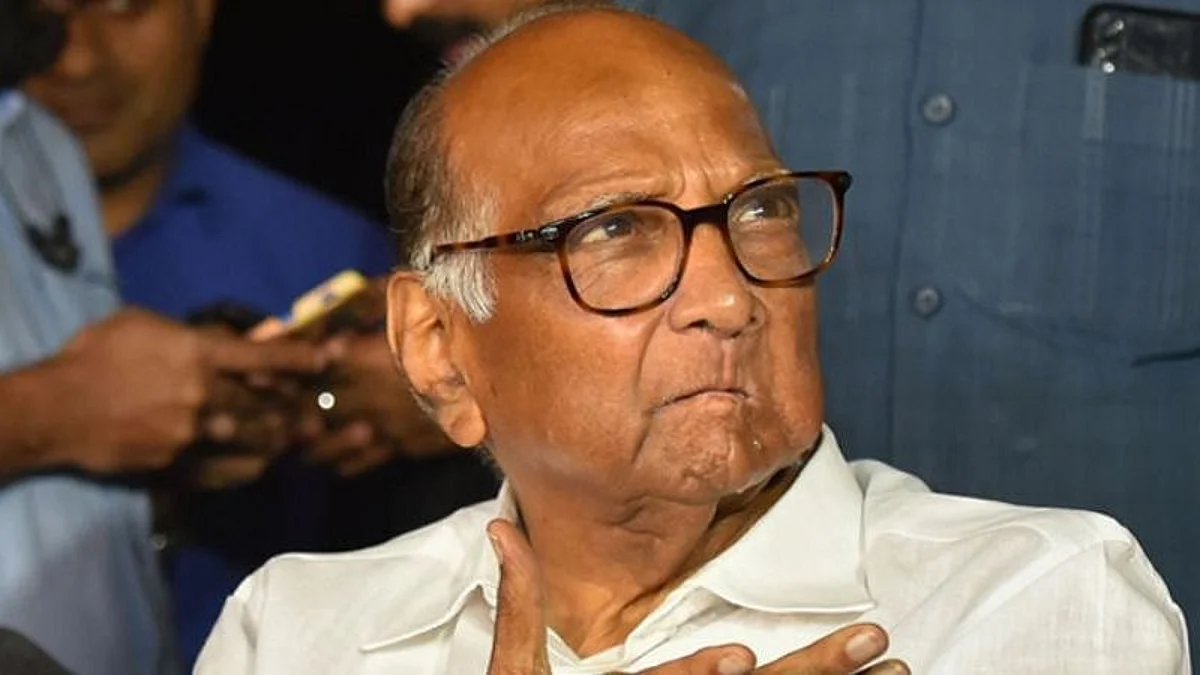 शरद पवार