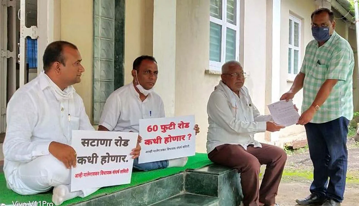 संघर्ष समितीतर्फे सत्याग्रह