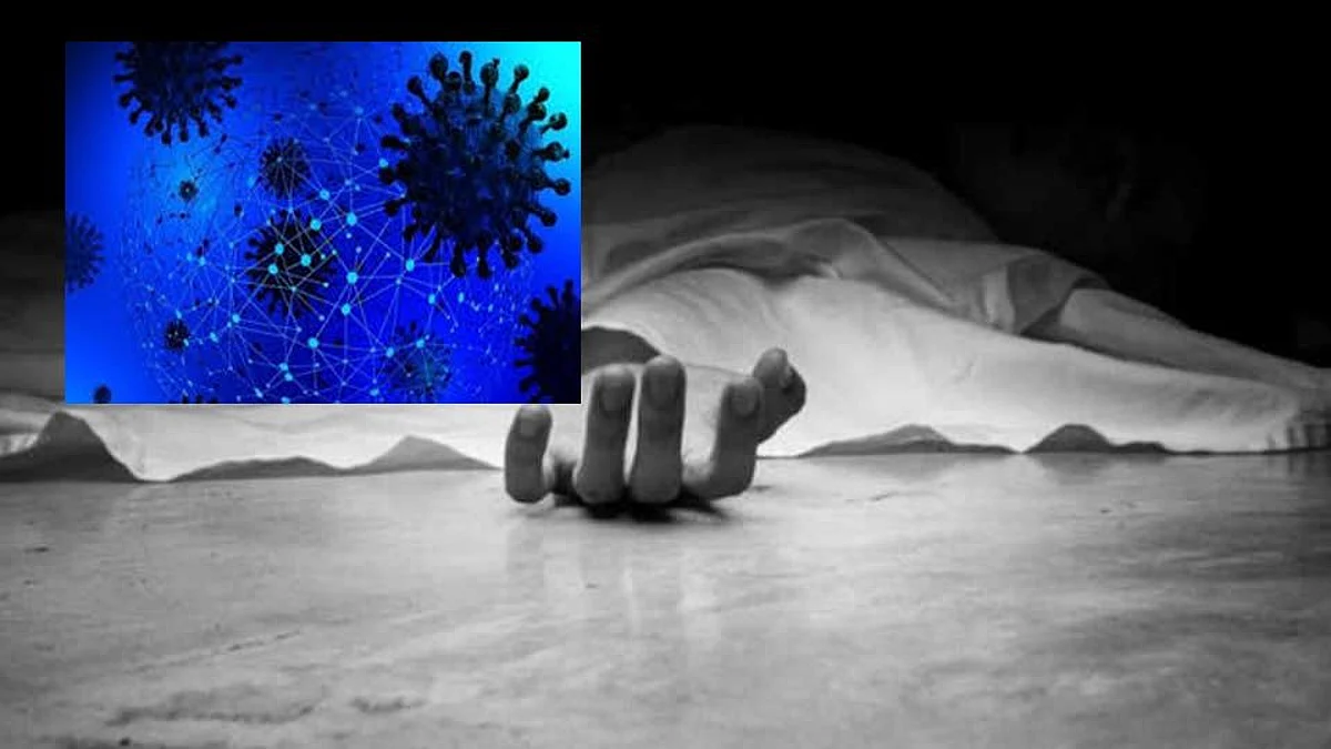 यावल : करोना संशयीत मृत व्यक्तीवर अंत्यसंस्कार
