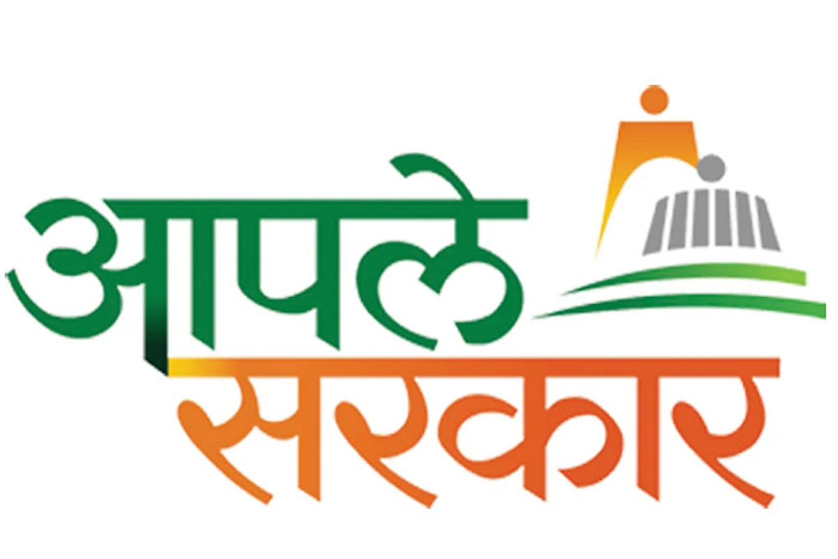 शाळेतच दाखले देण्याची संकल्पना रखडली