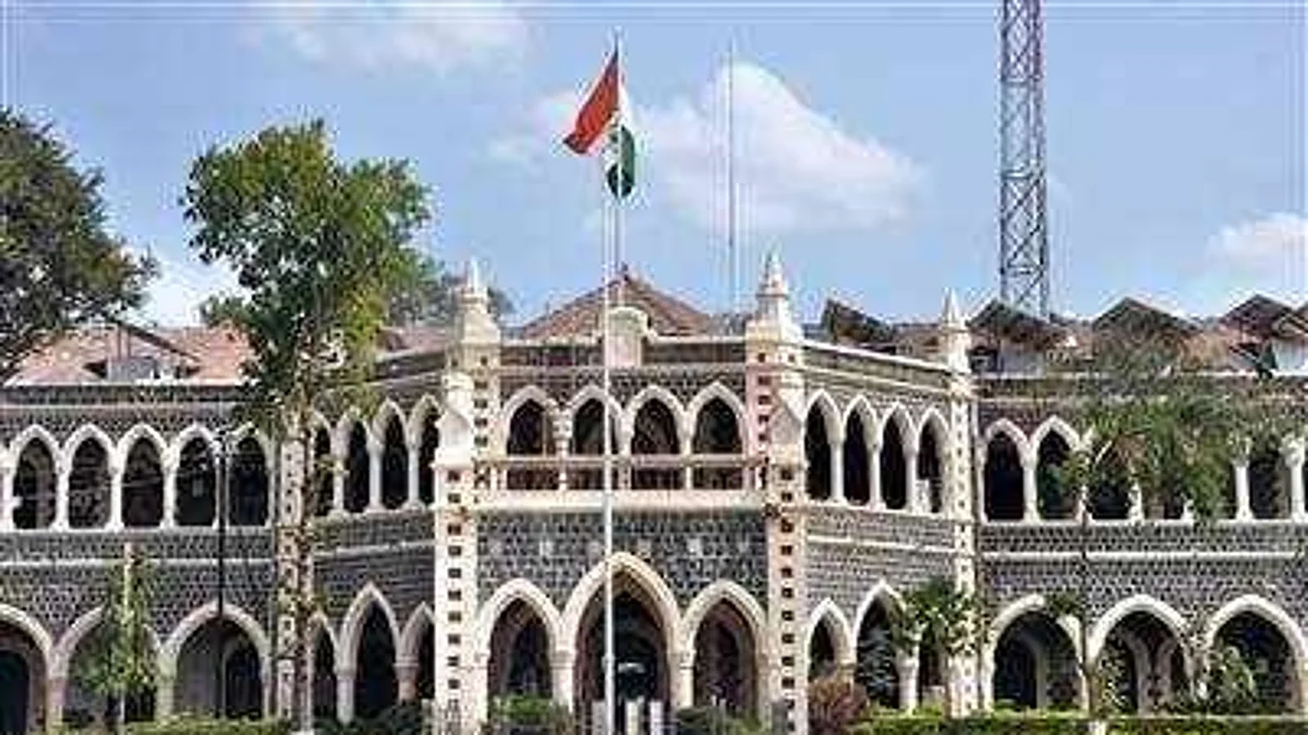 महाराष्ट्र लोकसेवा आयोग परीक्षा केंद्र परिसरात कलम 144 लागू