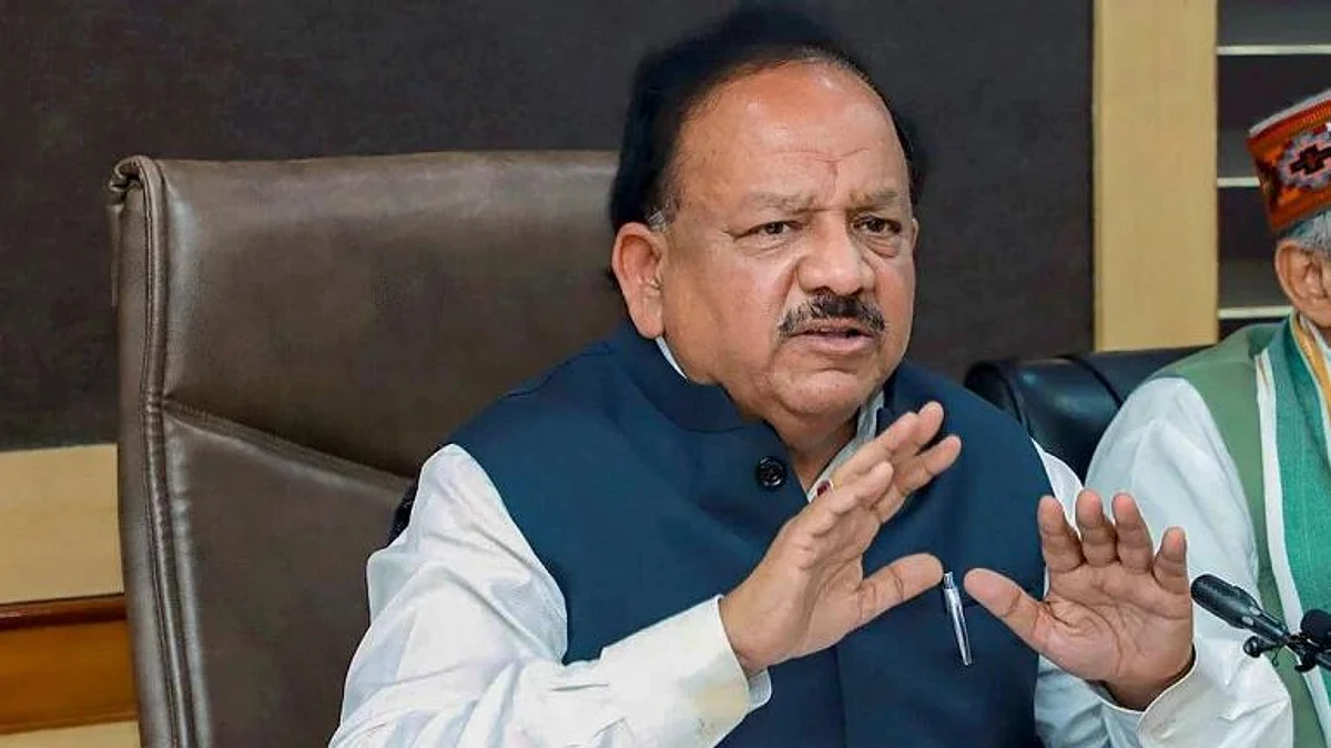 Modi cabinet expansion : केंद्रीय आरोग्यमंत्र्यांसह १२ मंत्र्यांचे राजीनामे
