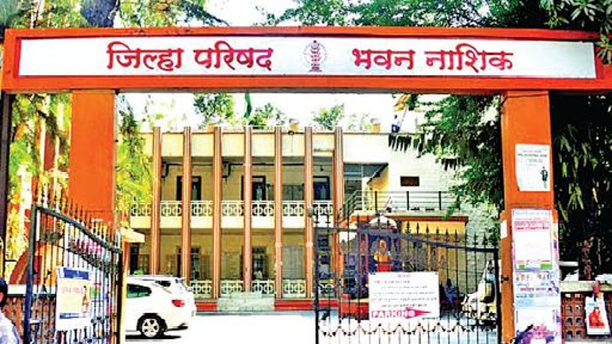 जि.प.सेवकांच्या बदल्यांबाबत संभ्रम