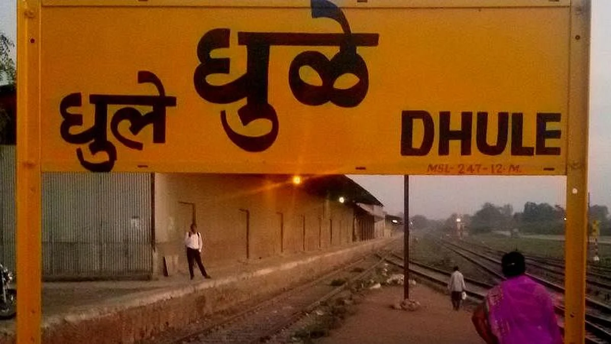 करोना रूग्णांसाठी सर्व रूग्णालयांमध्ये 25 खाटा आरक्षीत