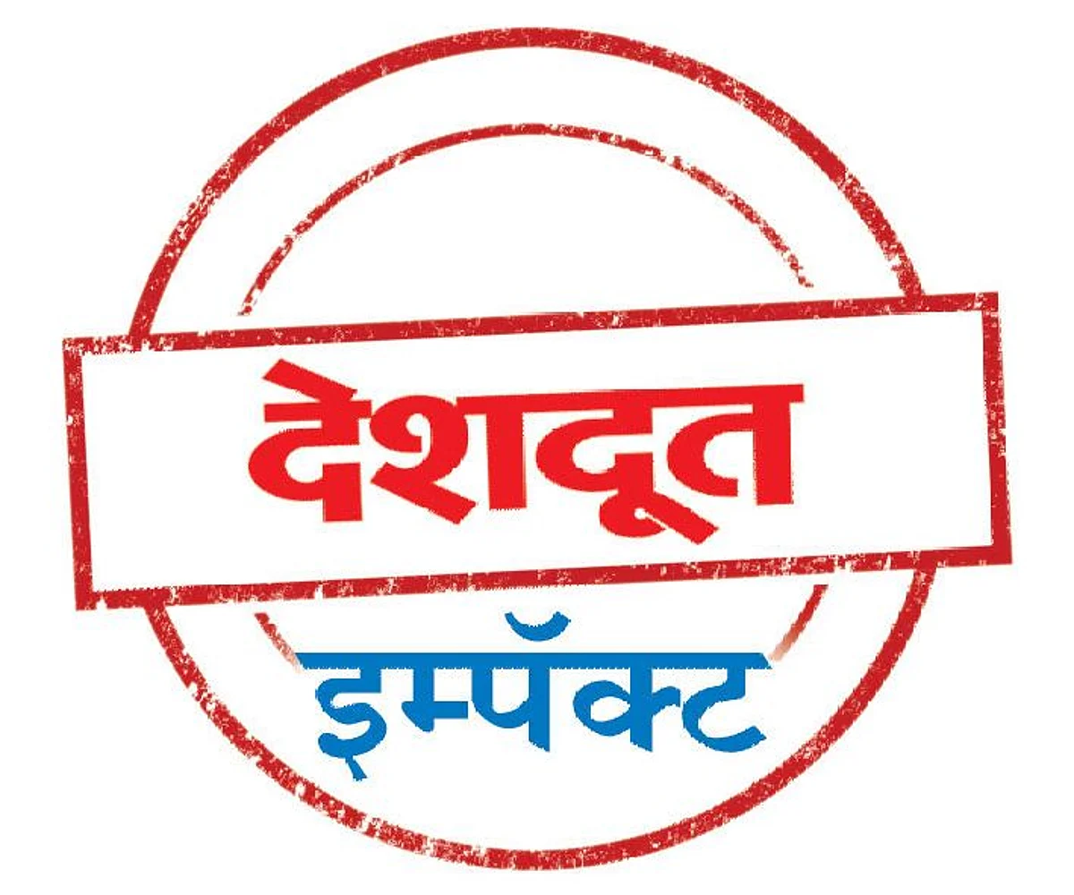 देशदूत इम्पॅक्ट: दिंडोरी रुग्णालयाला उपजिल्हा रुग्णालयाचा दर्जा मिळण्यासाठी प्रयत्नशील : झिरवाळ