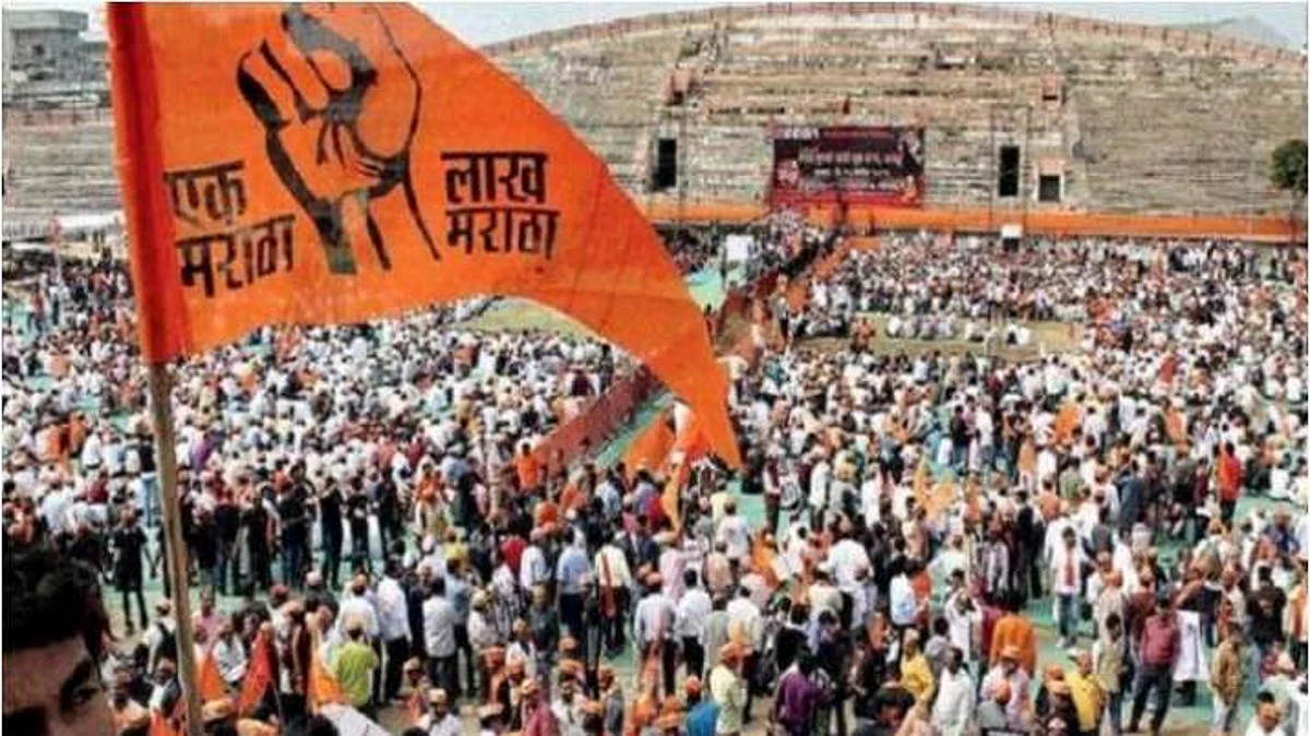 Maratha Reservation : मराठा आरक्षणावर आज सर्वोच्च निकाल