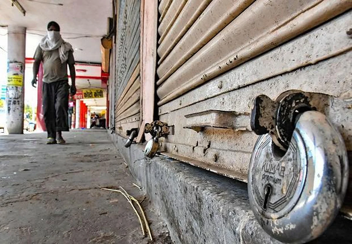 नगर आडते बाजार संघटनेकडून बंदची हाक