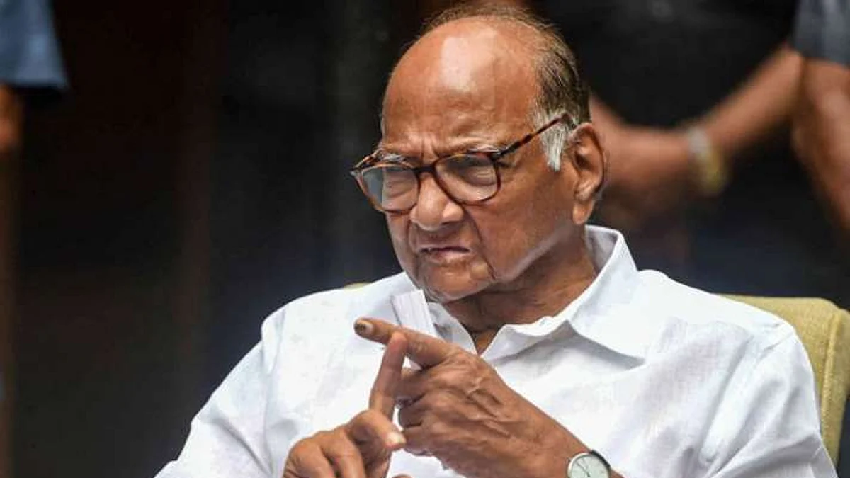 शरद पवार