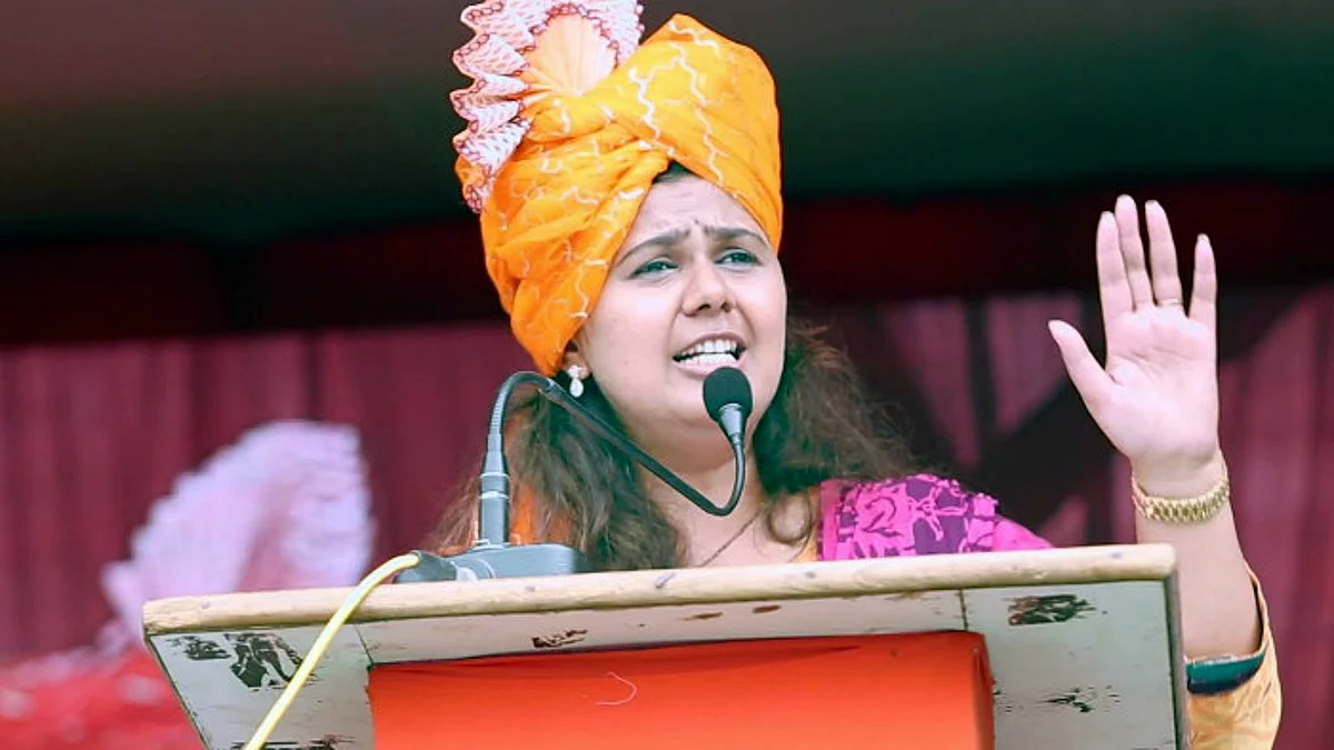 पंकजा मुंडे