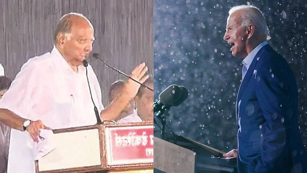US Elections : 'ज्यो बायडन' यांची भर पावसात सभा, महाराष्ट्रासारखी अमेरिकेत सत्तापालट होणार?