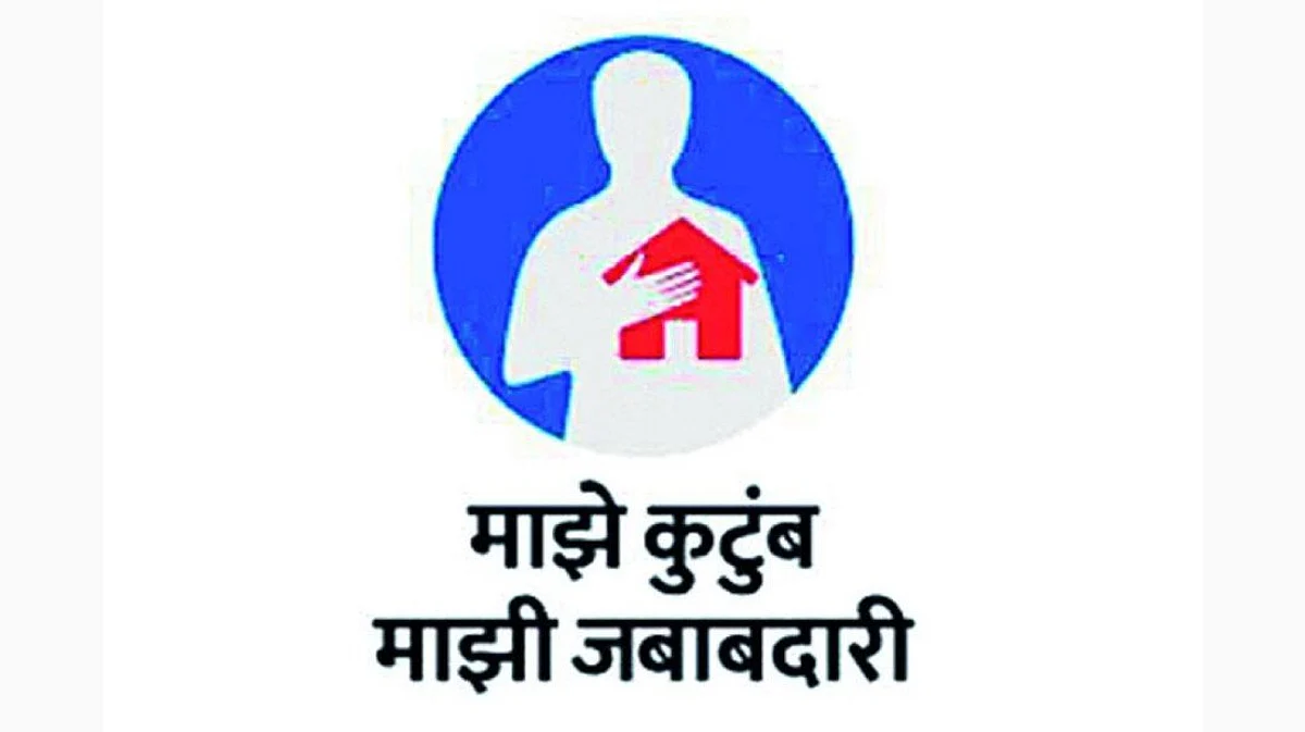 My Family, My Responsibility campaign: Home visit to 96% families, 93% villagers in first phase
