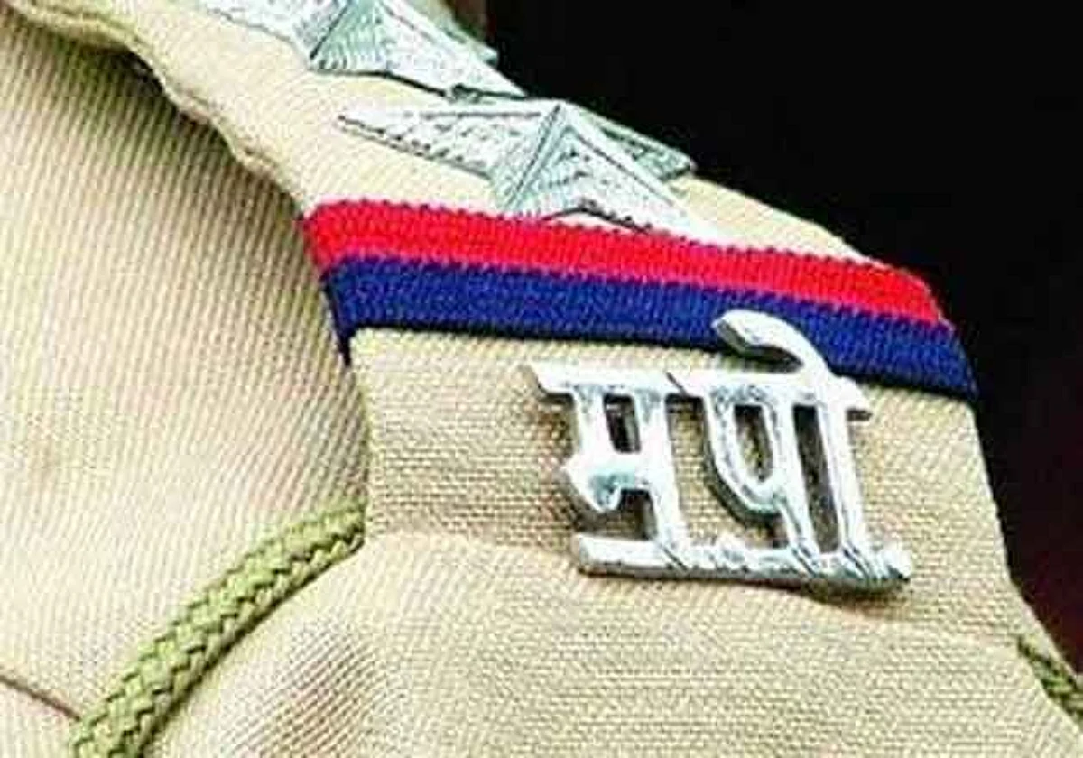 129 सहायक फौजदारांना पोलीस उपनिरीक्षकपदी पदोन्नती