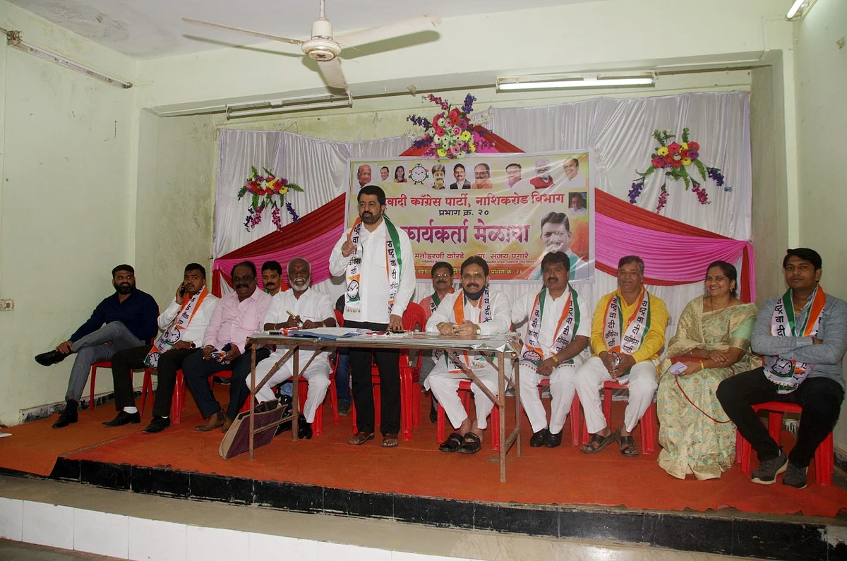 Development of city stalled during BJP regime: Thakre