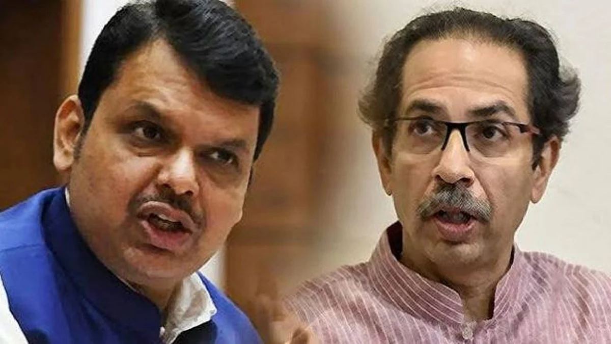devendra fadnavis uddhav thackeray