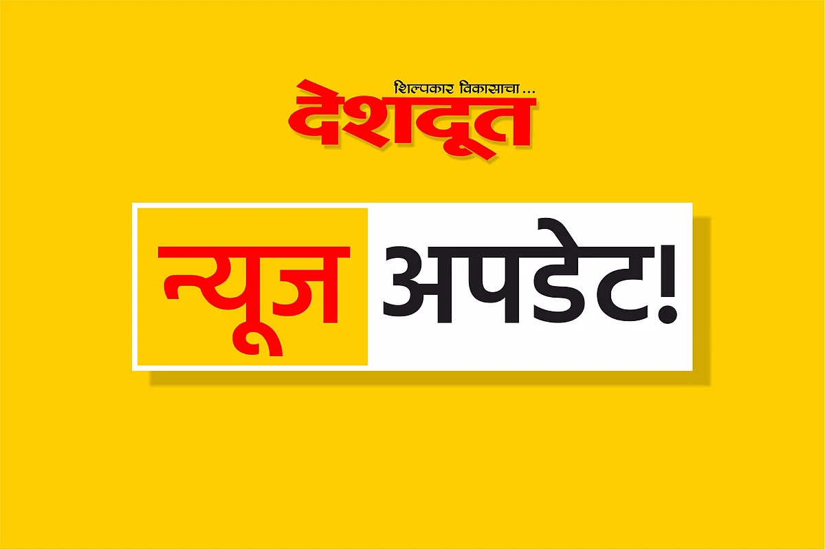 जागतिक बालकामगार विरोधी दिवस - चिमुकले हात का करतात काम?