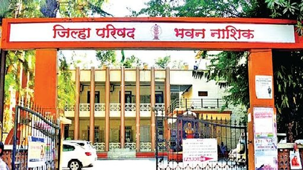 जि.प. तर्फे क्रीडा स्पर्धासाठी लाखोंचा निधी