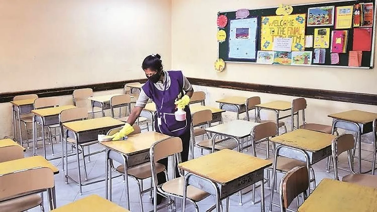 पहिली ते बारावीपर्यंत सर्व शाळा 1 डिसेंबरपासून सुरू होणार