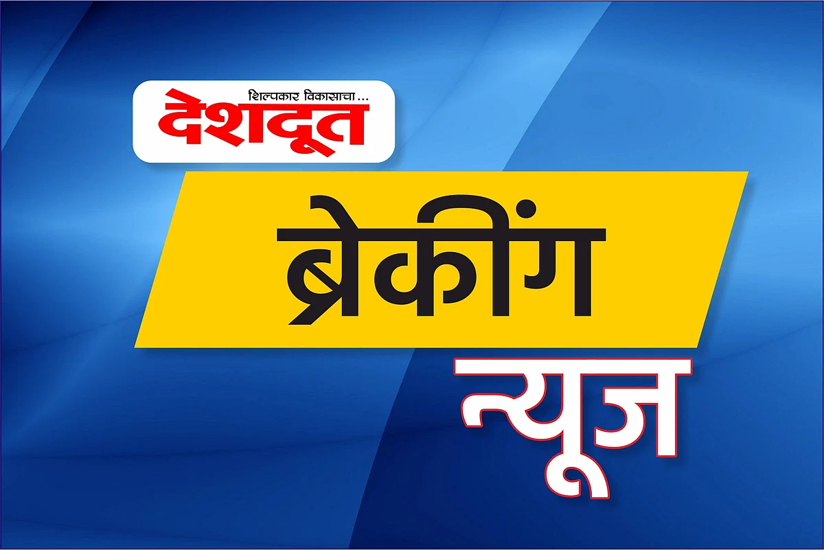 नवऱ्याने दुसरे लग्न केले म्हणून अडीच वर्षीय बालकाला गळफास देत आईने केली आत्महत्या