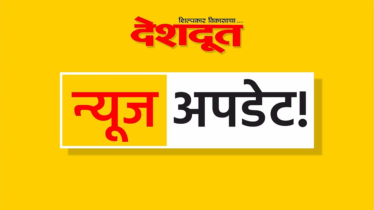 अकुशल कामगारांचे खोटे हजेरीपत्रक भरुन साडे आठ लाखांत फसवणूक