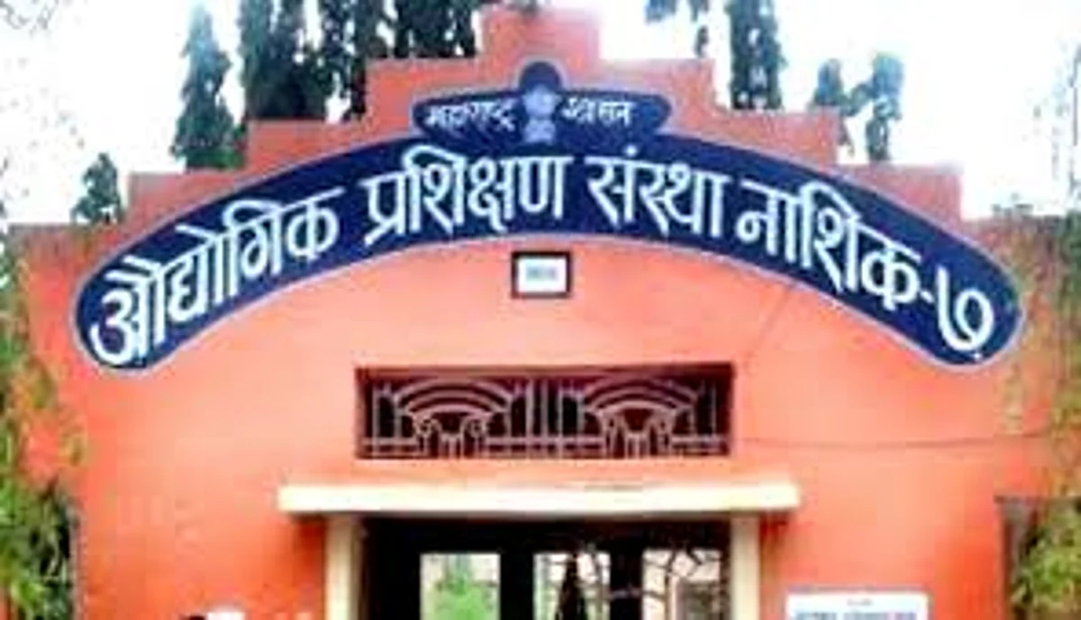 आयटीआय उत्तीर्ण उमेदवारांकरिता कॅम्पस भरती