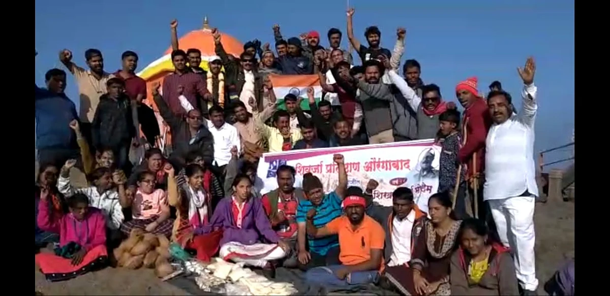 Specially abled celebrate New Year on Kalsubai