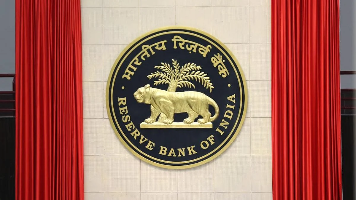 Repo Rate: कर्ज पुन्हा महागलं, RBI कडून रेपो दरात वाढ