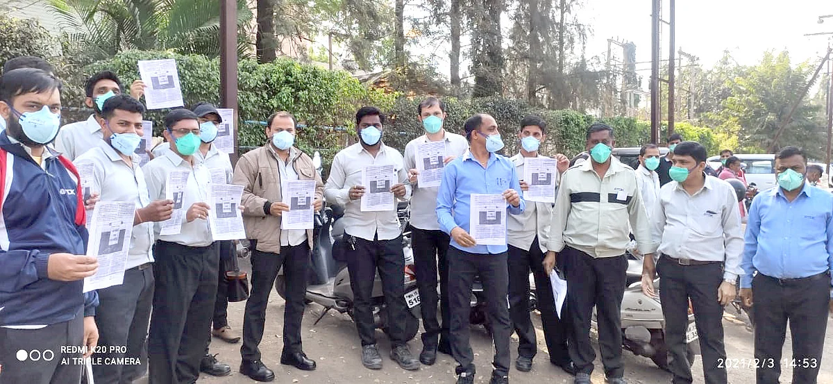CITU burns copies of contentious laws, labour codes